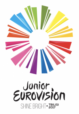 Файл:JESC 2017 logo.png