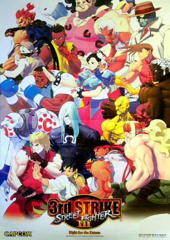 Street Fighter IV/Akuma — StrategyWiki