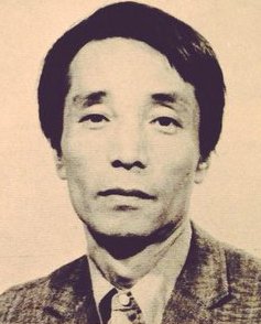 Файл:Tatsumi Kumashiro (1927-1995).jpg