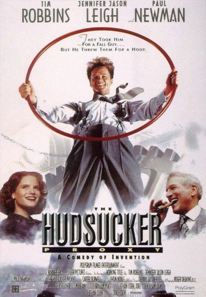 Файл:The Hudsucker Proxy Movie.jpg