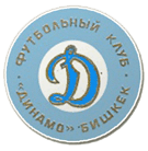 Файл:Dinamobishkek.png