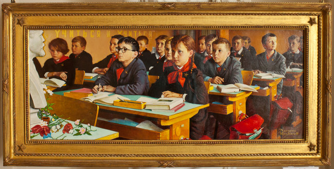 Файл:Soviet classroom-rockwell.jpg