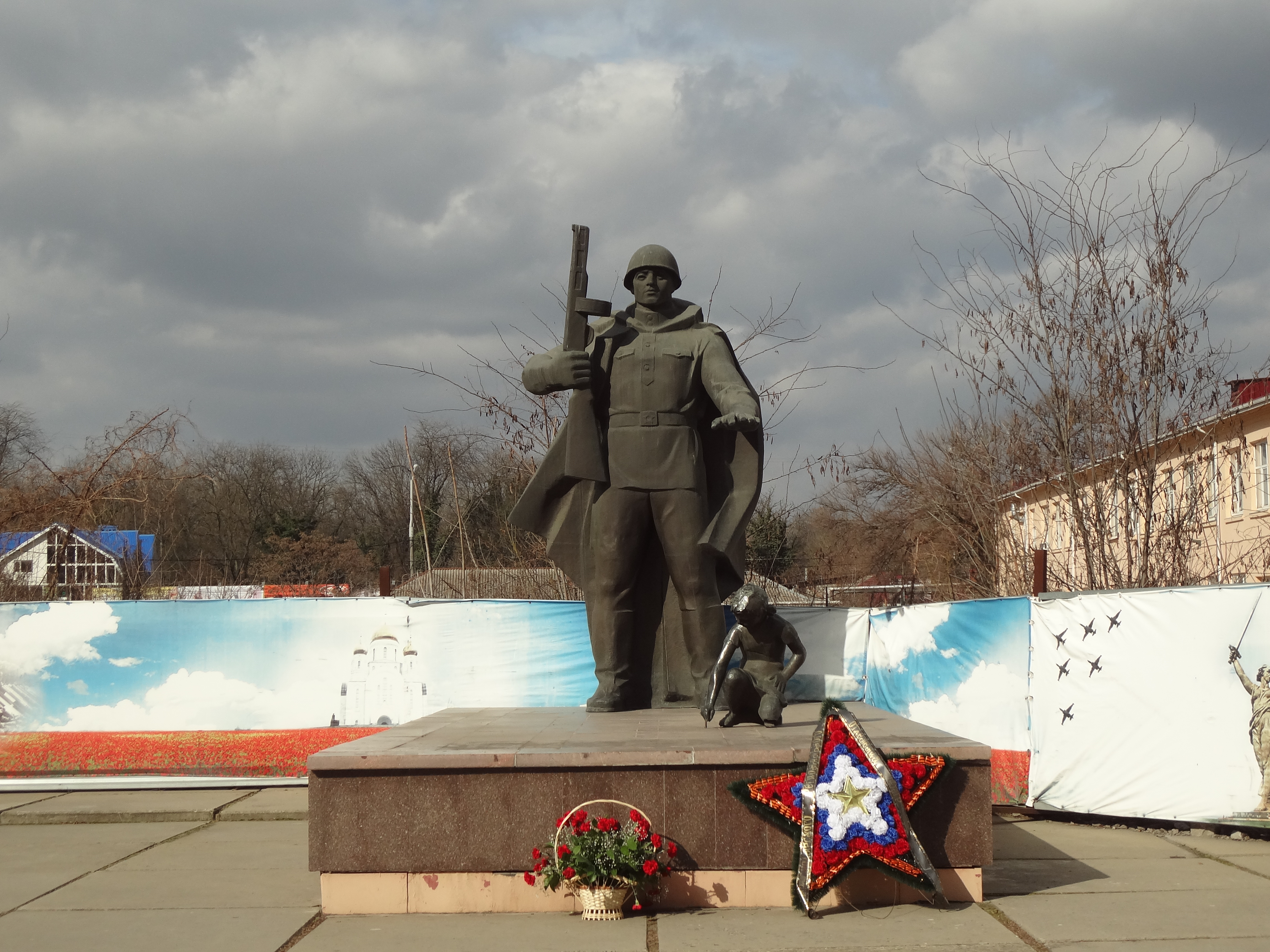 Памятники вов в краснодаре фото и описание