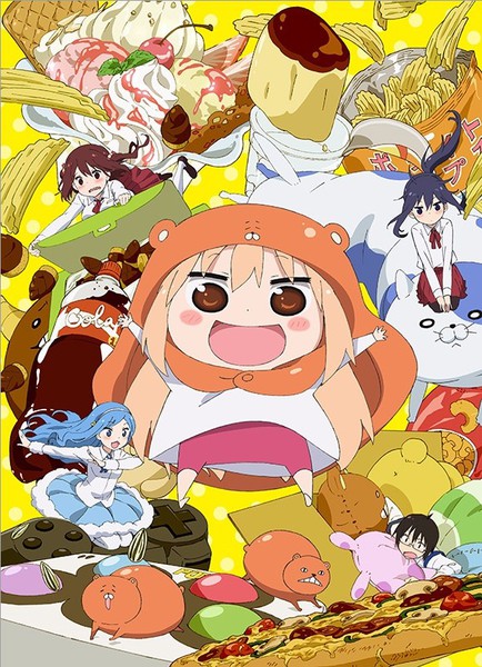 Himouto! Umaru-chan / Аниме