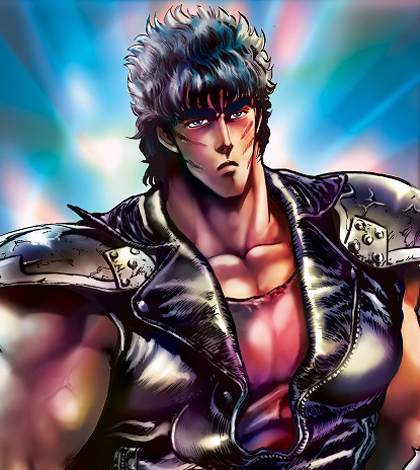 Файл:Kenshiro.jpg