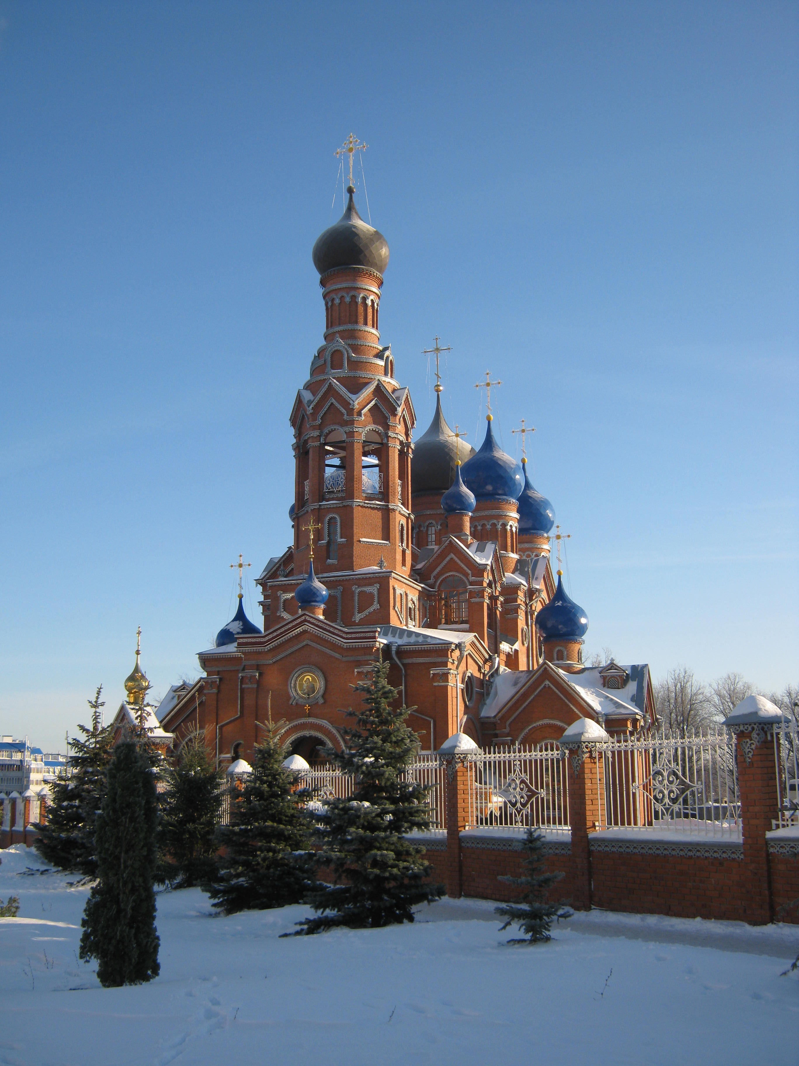 Гражданская улица (Чебоксары) — Википедия