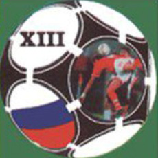 Чемпионат России по футболу 2004