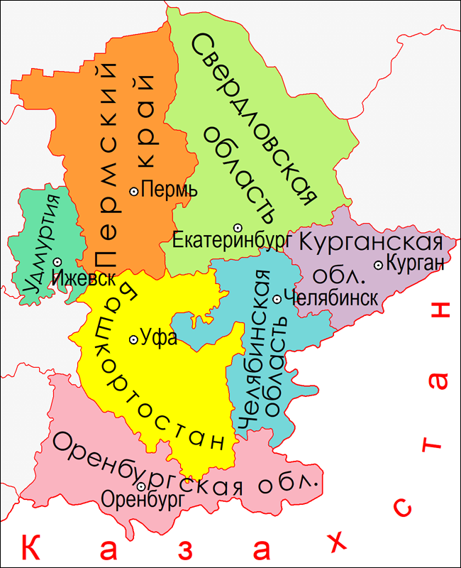 Урал экономический. Урал экономический район карта. Граница субъектов экономического района Урала. Урал состав района карта. Субъекты РФ входящие в состав Уральского экономического района.