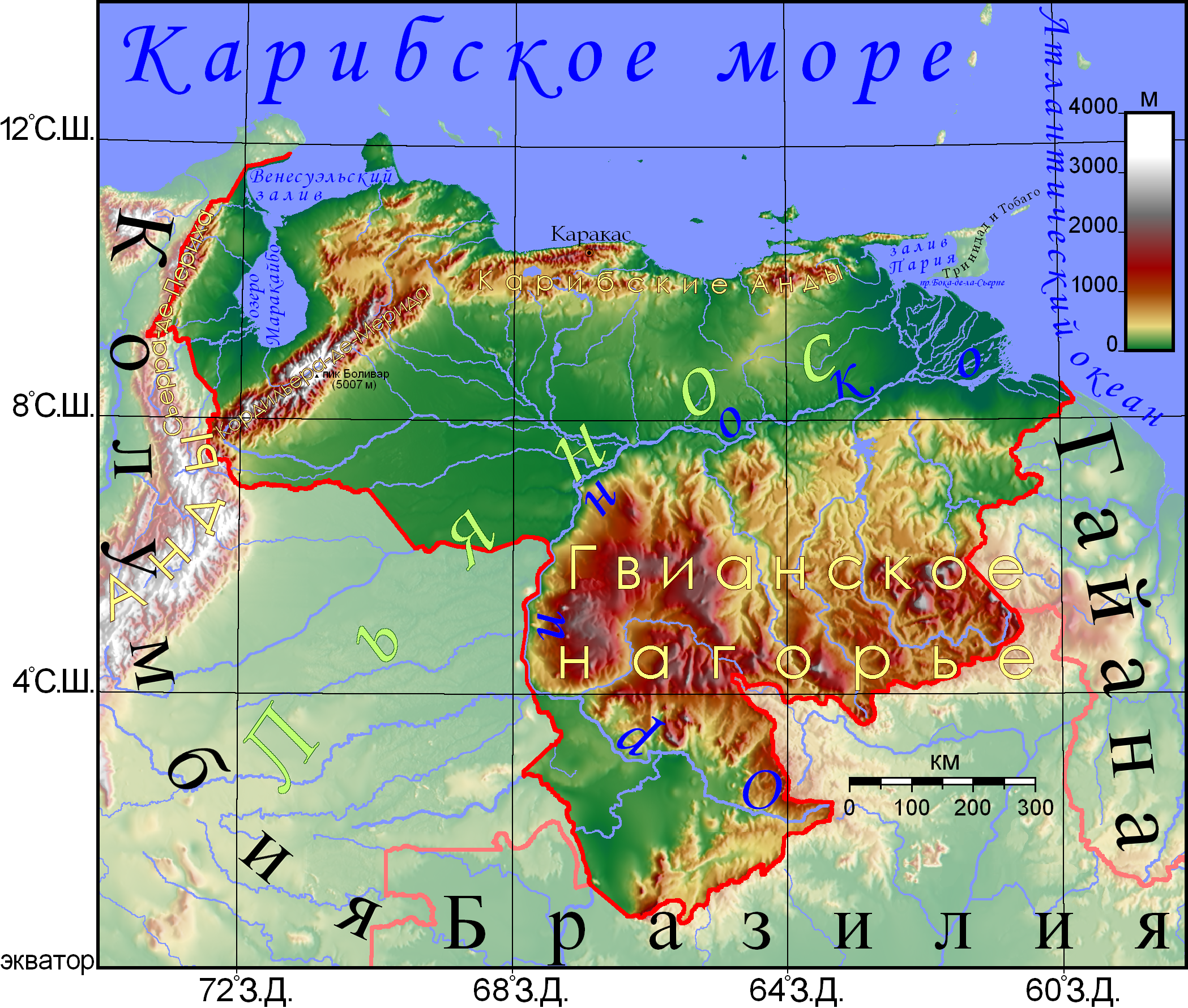 Колумбия рельеф карта