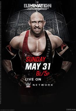 Файл:WWE Elimination Chamber poster 2015.jpg