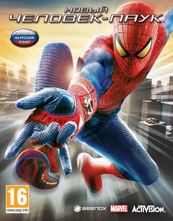 скачать Spider Man Amazing игра - фото 9