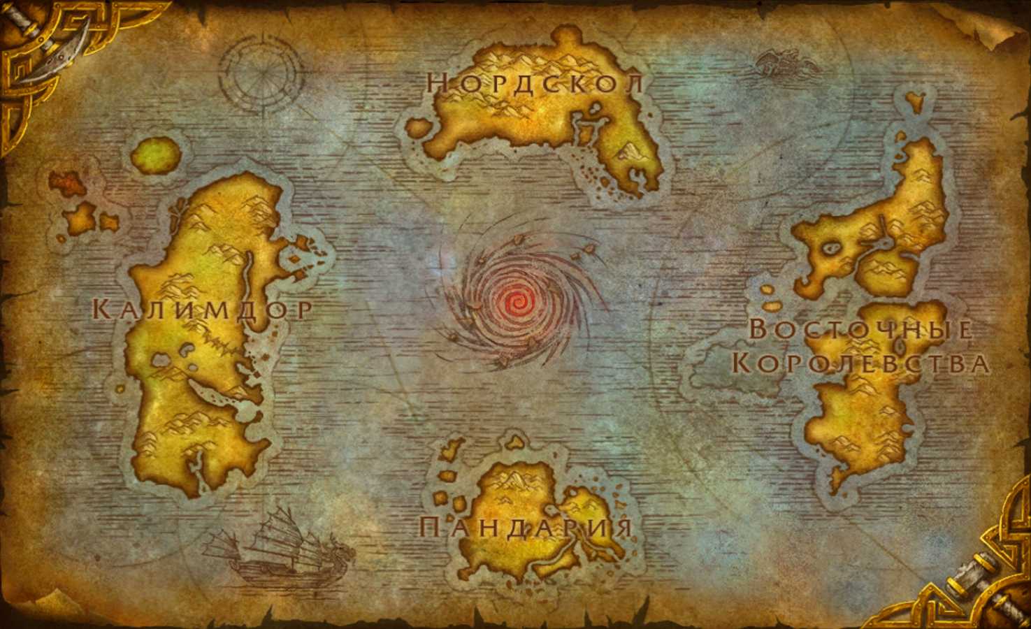 Файл:Azeroth map.jpg — Википедия