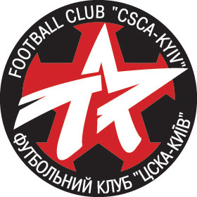 Файл:Cska kiev.jpg