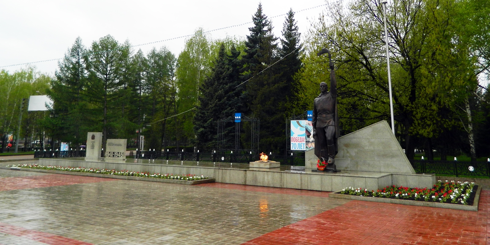 Памятник неизвестному солдату (Стерлитамак)