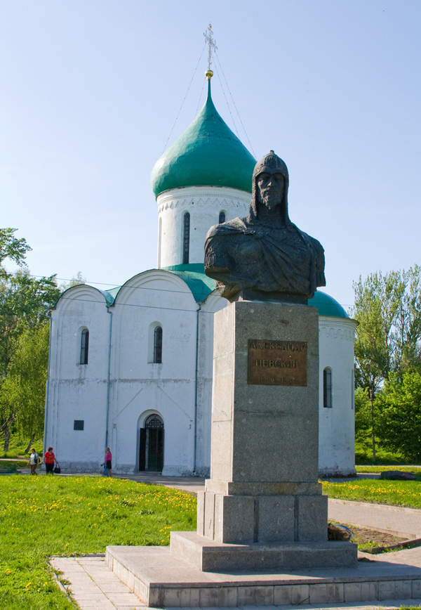 Горчаков, Александр Михайлович — Википедия