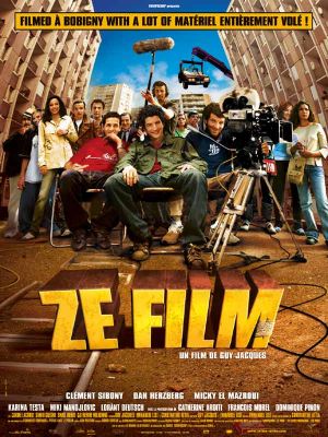 Файл:Ze Film.jpg