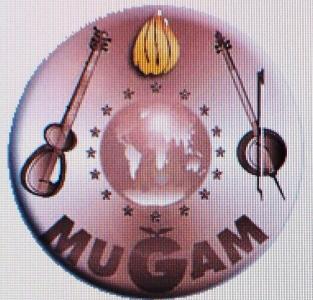 Файл:Mugam 2007.jpg