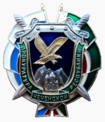 Distintivo "Gabinete do Procurador da República Chechena".png