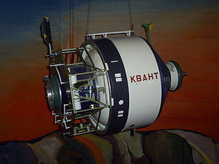 Зал космонавтики. Макет модуля «Квант-1» (орбитальная станция «Мир»)