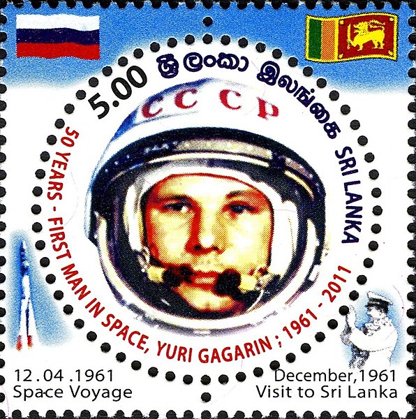 Файл:Sri Lanka 2011 Mi 1833 stamp (Yuri Gagarin (1934-1968), Russian astronaut).jpg