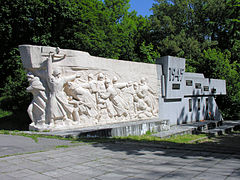 Воинский мемориал у форта № 5