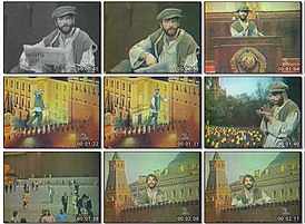 Cover des Liedes Igor Talkov "Kremlin Wall"