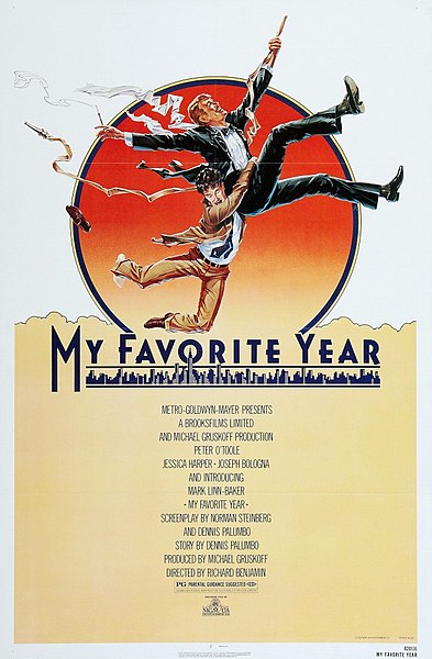 Файл:My Favorite Year (film, 1982).jpg