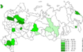 Миниатюра для версии от 19:58, 29 марта 2010