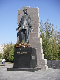 Памятник Мусе Джалилю на одноимённой улице в Москве.