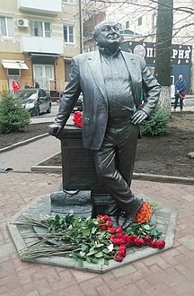 Михаилу Жванецкому