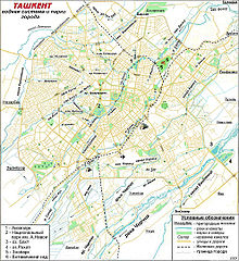 Ташкент. Схема рек, каналов и парков города по состоянию на начало XXI века