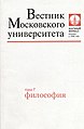 Миниатюра для версии от 12:33, 15 октября 2015