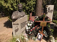 Надгробный памятник Антатолию Гречаникову на Восточном кладбище г. Минска.