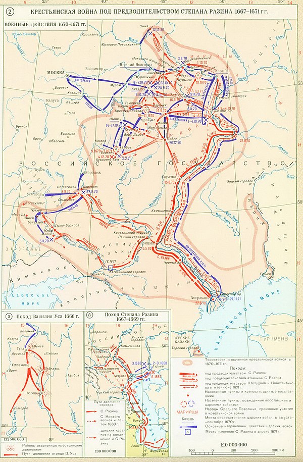 Карта восстания степана разина 7 класс