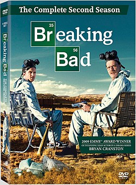 Обложка DVD второго сезона