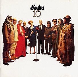 Обложка альбома The Stranglers «10» (1990)