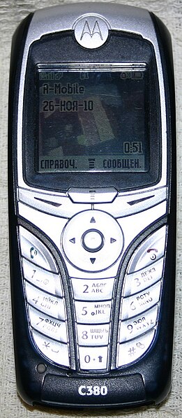 261px-Motorola_C380.JPG