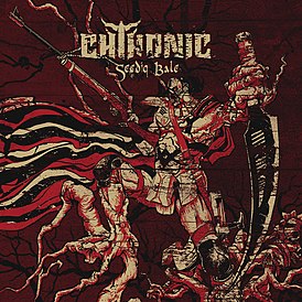 Обложка альбома Chthonic «Seediq Bale» (2005)