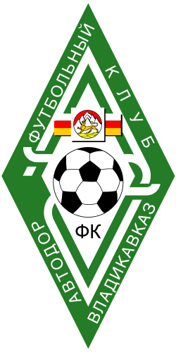 Файл:FC Avtodor Vladikavkaz Logo.svg