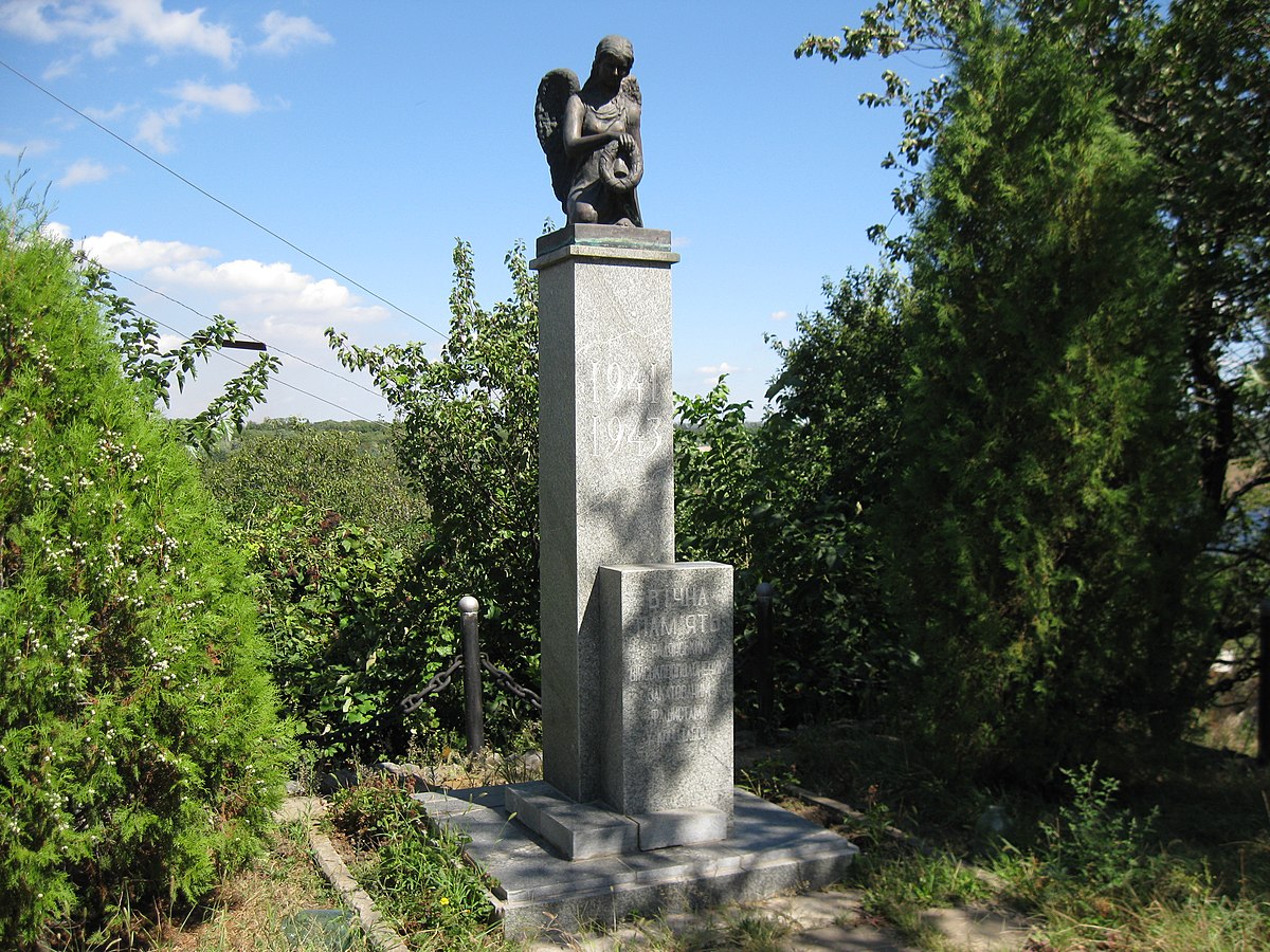 Памятник советским военнопленным