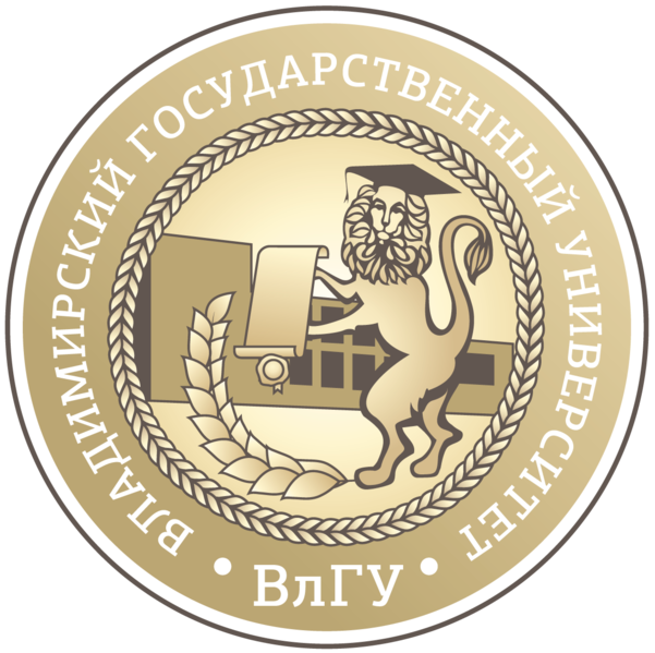 Файл:Vladimir State University emblem.png