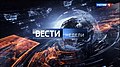 Миниатюра для версии от 17:14, 23 марта 2022