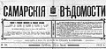 Миниатюра для версии от 05:45, 19 июня 2016