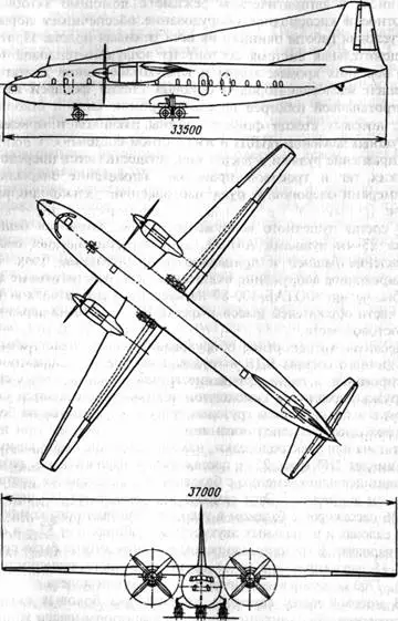 Файл:Aircraft N.webp