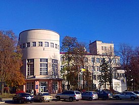 Художественные колледжи, дизайн в Луганске