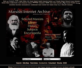 Марксистский интернет-архив.jpg