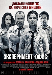 Поиск порно коллега - Порно видео ролики смотреть онлайн в HD