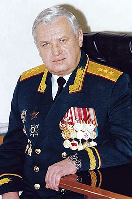 Kondratiev Georgy Grigorievich.jpg