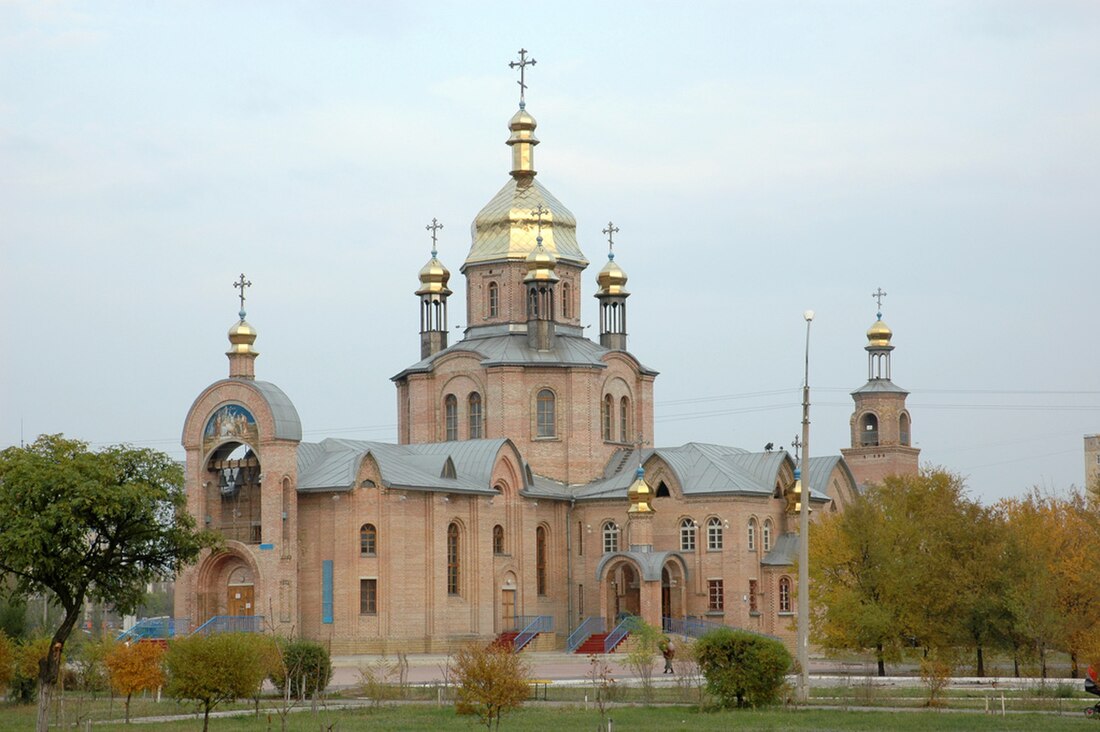 Северодонецкая и Старобельская епархия