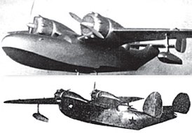 Продувочная модель гидросамолёта САМ-16, в двух ракурсах